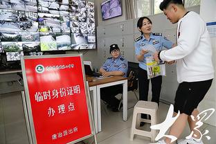 奥古斯托：我们必须更好地把握机会，接下来要踢好意甲联赛和欧冠